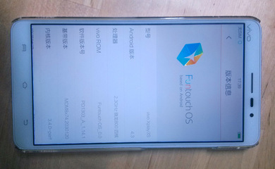 【廠供步步高 vivo xplay 3S手機殼 透明水晶貼皮素材保護套 新裸殼】價格,廠家,圖片,手機保護套/保護殼,廣州市標信塑料制品-