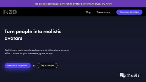 ai繪圖哪家強(qiáng) 50款ai繪圖軟件大盤點(diǎn)