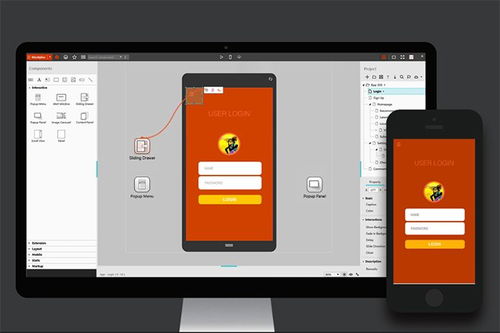 十個mac端設(shè)計軟件