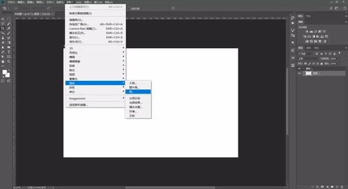 ps軟件高級(jí)技法操作,收藏起來1