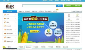 東華軟件股份公司大連分公司招聘信息 拉勾網(wǎng)