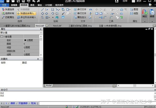 怎么使用cad繪圖軟件給圖紙上添加單行文本文字說(shuō)明