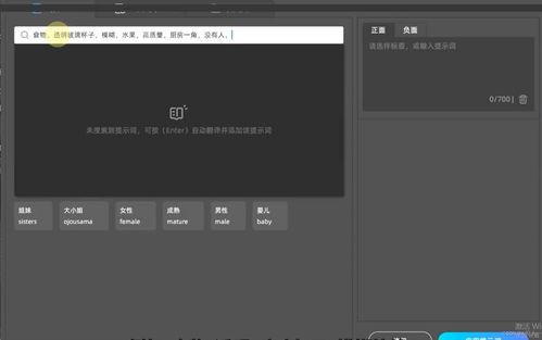 PS插件一鍵輕松搞定電商產品攝影圖